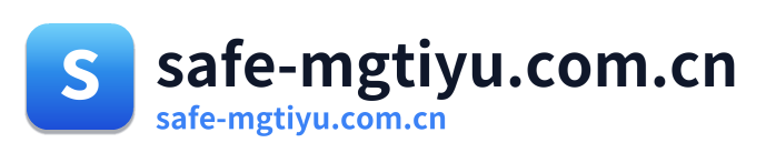 safe-mgtiyu.com.cn